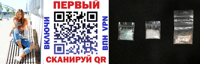 Amphetamine 97%  гидра ONION  Северск  купить наркоту 
