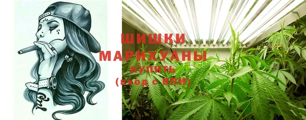 ALPHA-PVP Богданович
