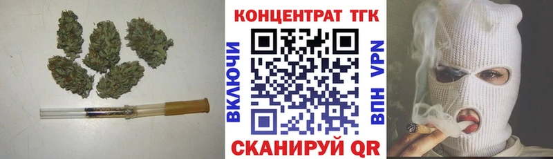 Дистиллят ТГК концентрат  Северск 