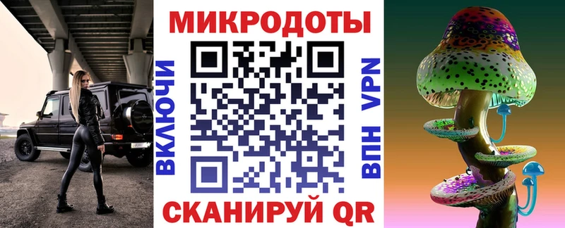 закладка  Северск  blacksprut ссылка  Псилоцибиновые грибы Psilocybine cubensis 